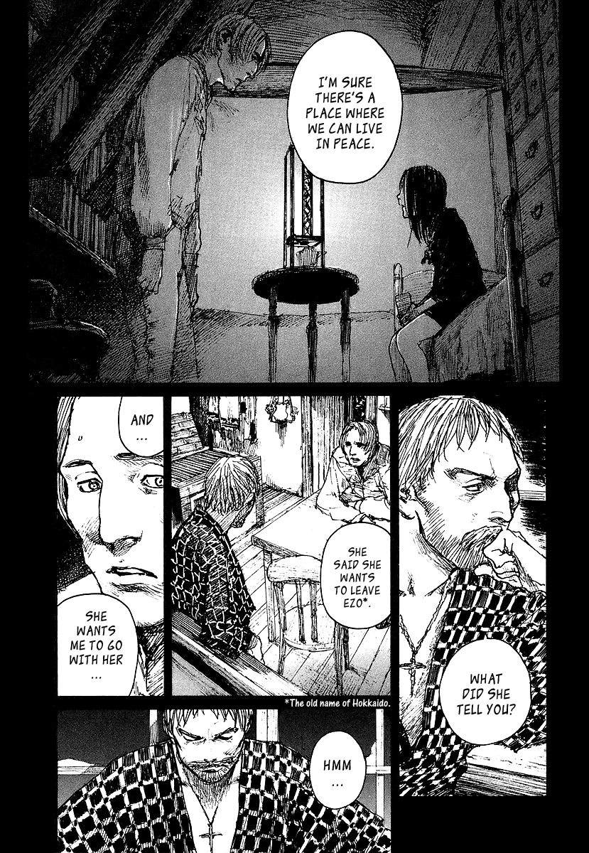 Read Mugen no Juunin ENGLISH Manga Online
