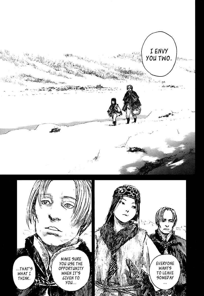 Read Mugen no Juunin ENGLISH Manga Online
