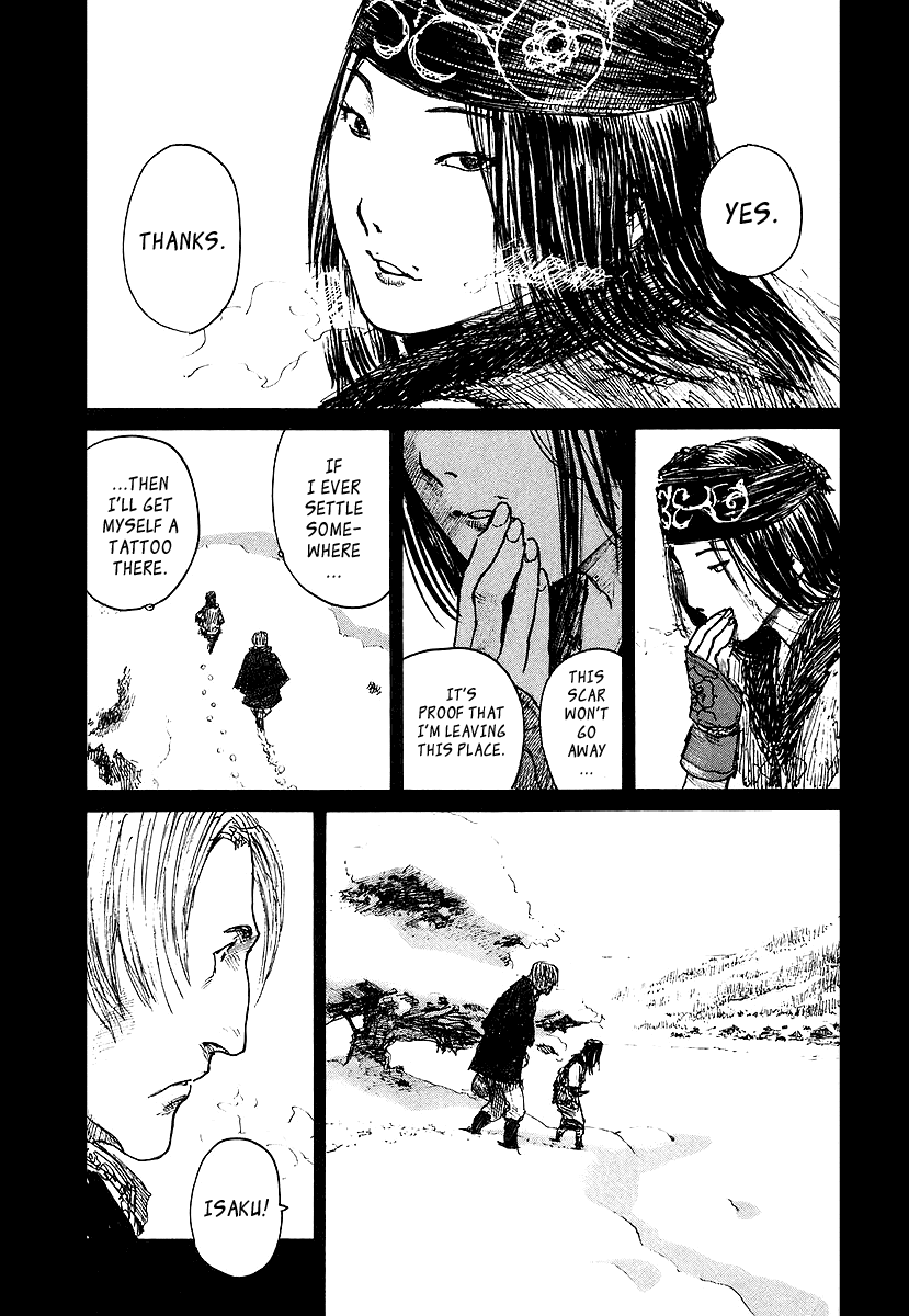 Read Mugen no Juunin ENGLISH Manga Online