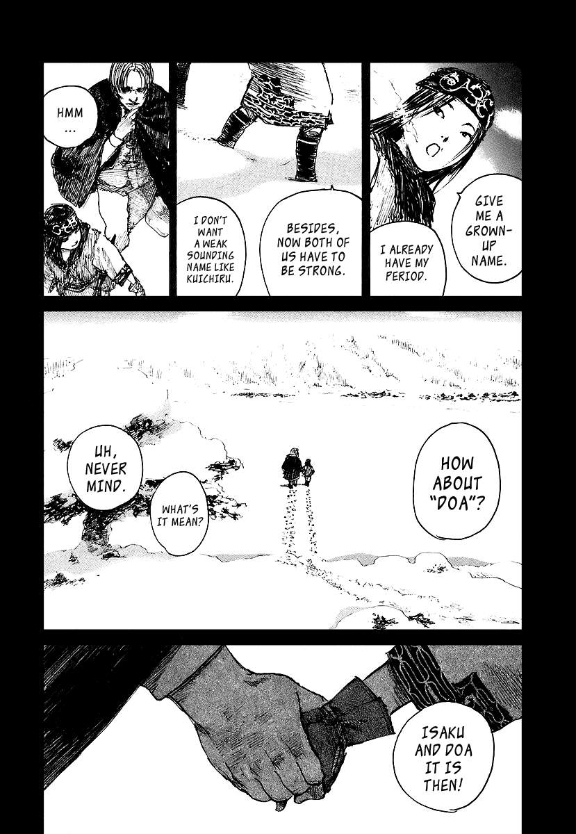Read Mugen no Juunin ENGLISH Manga Online