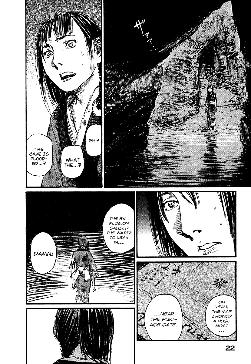 Read Mugen no Juunin ENGLISH Manga Online