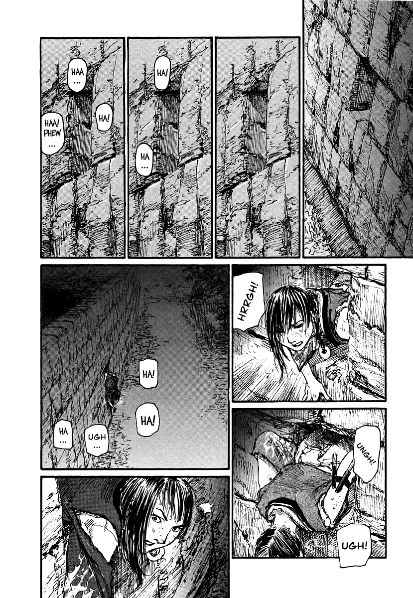 Read Mugen no Juunin ENGLISH Manga Online