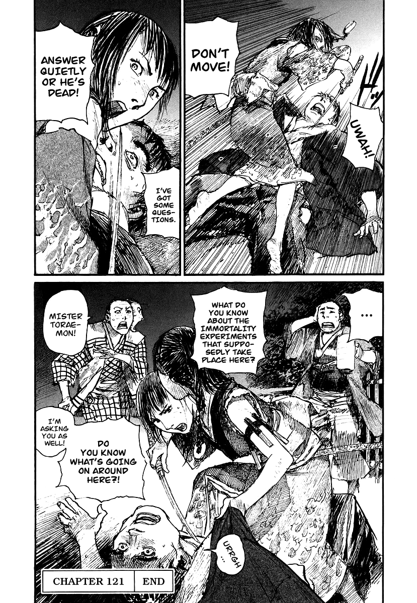 Read Mugen no Juunin ENGLISH Manga Online