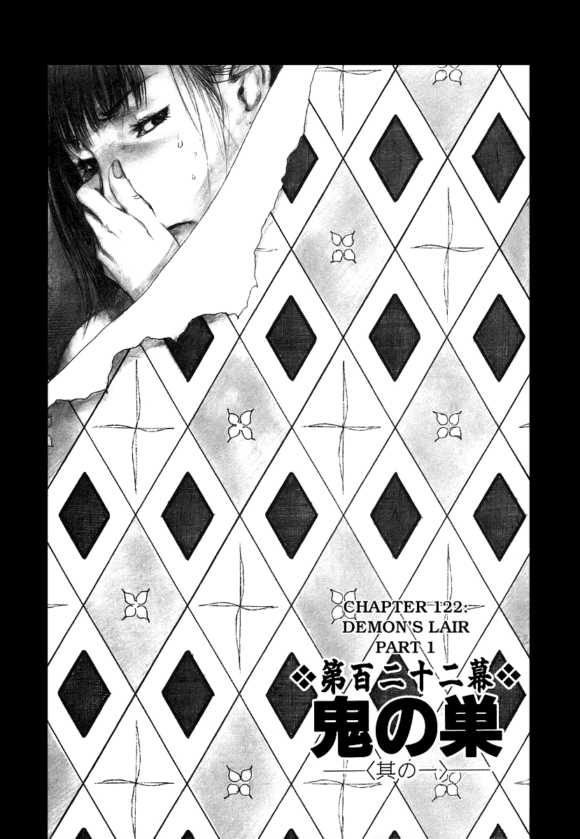 Read Mugen no Juunin ENGLISH Manga Online