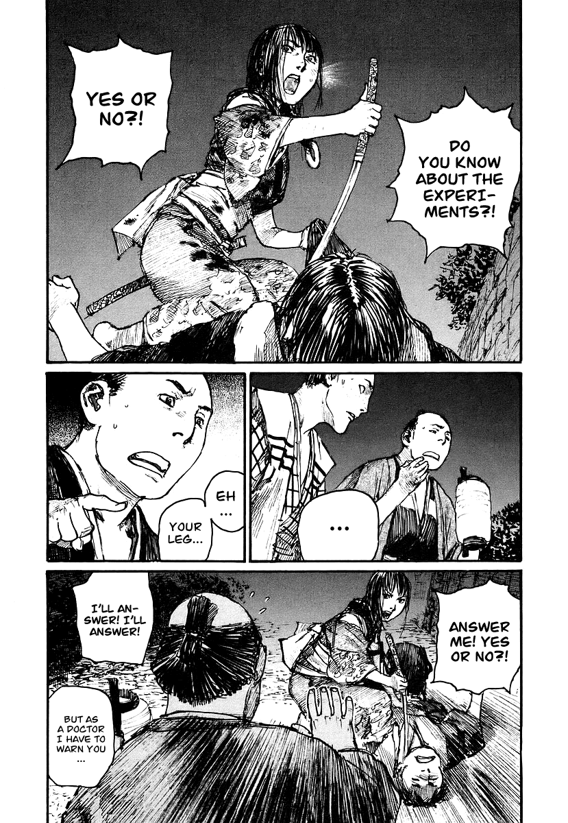 Read Mugen no Juunin ENGLISH Manga Online