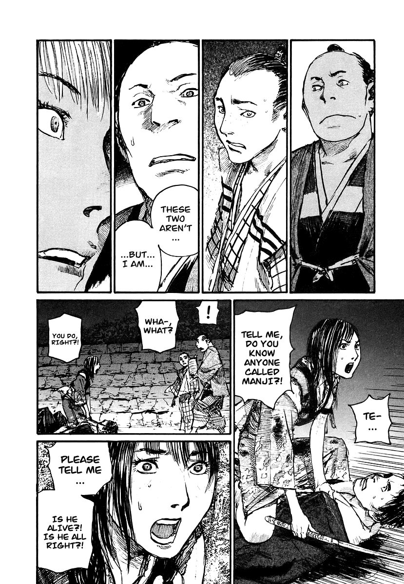 Read Mugen no Juunin ENGLISH Manga Online