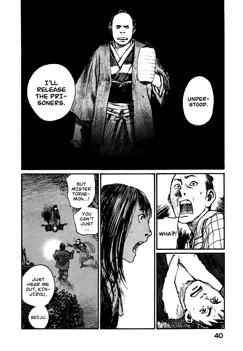 Read Mugen no Juunin ENGLISH Manga Online