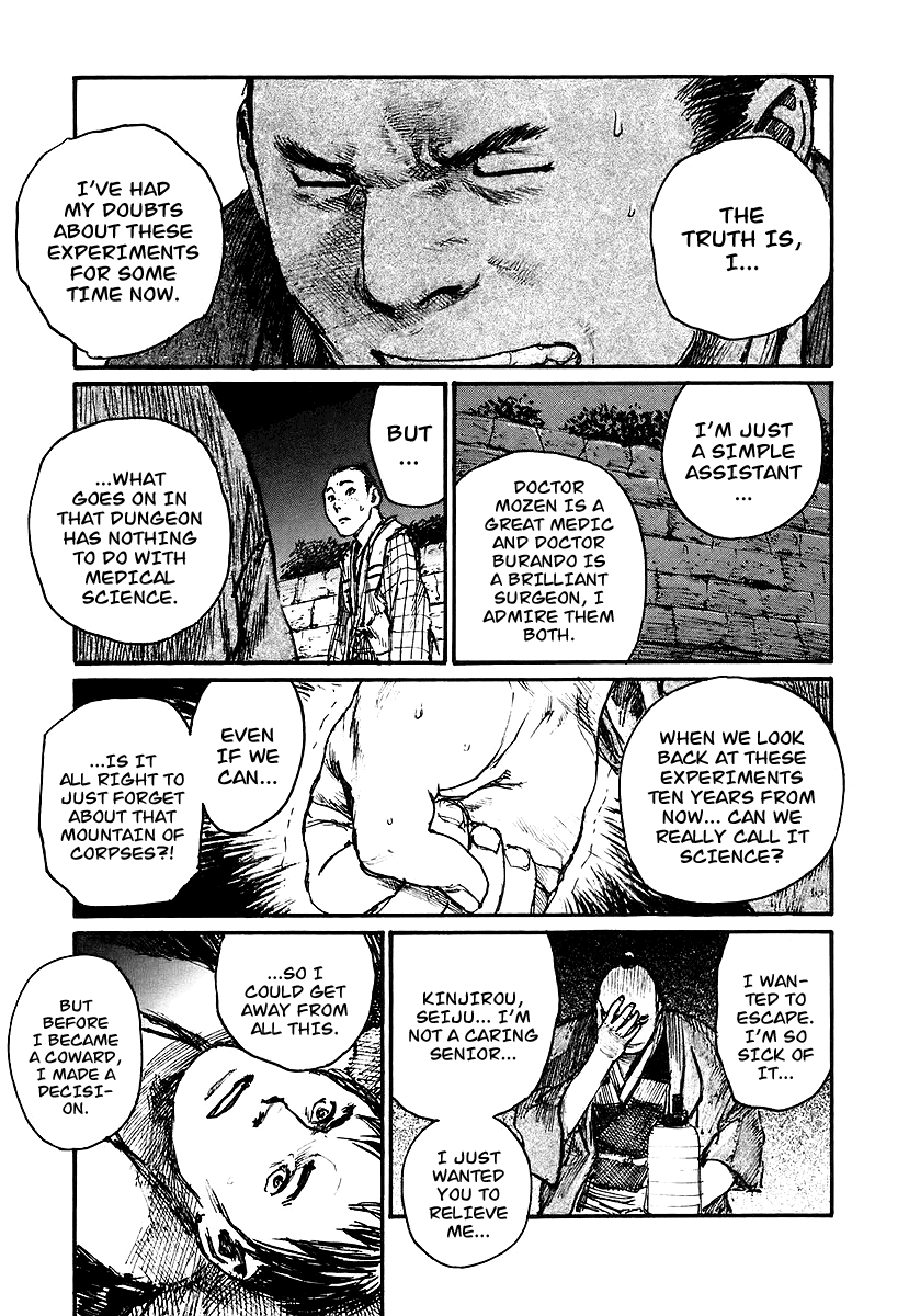 Read Mugen no Juunin ENGLISH Manga Online
