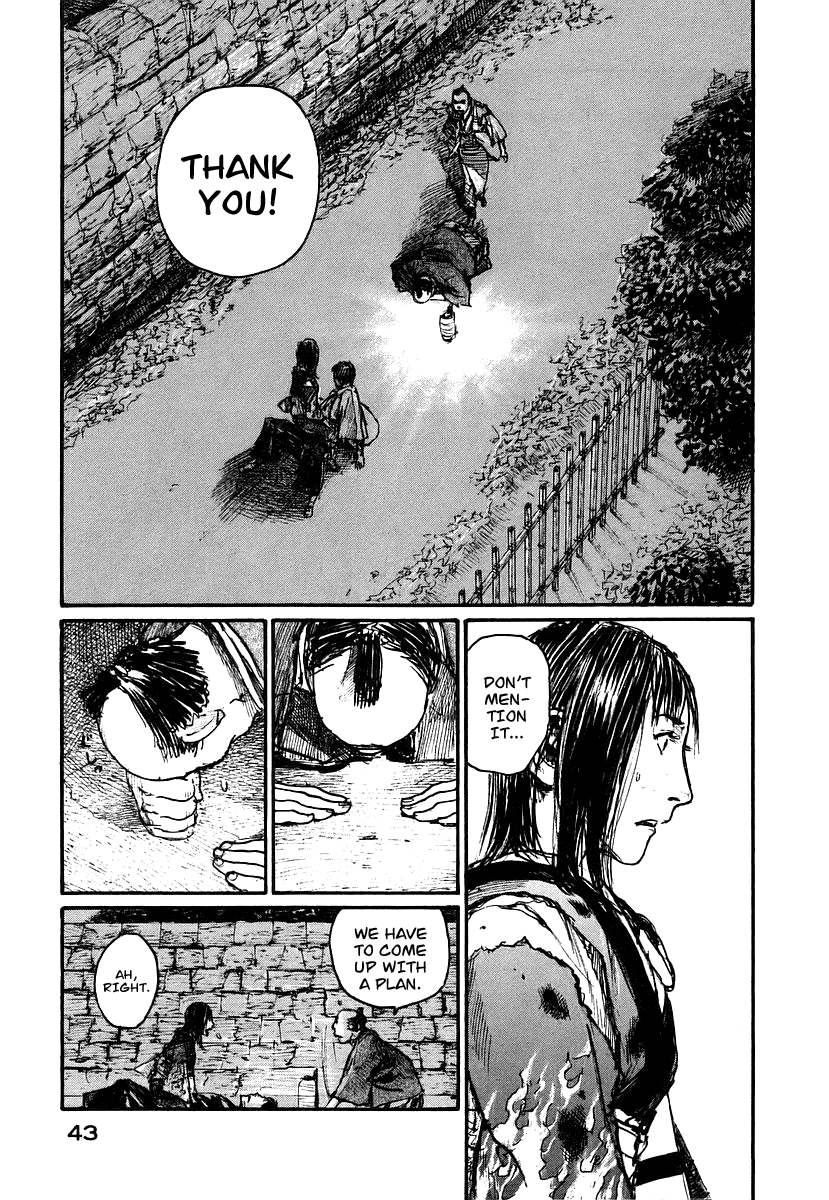 Read Mugen no Juunin ENGLISH Manga Online