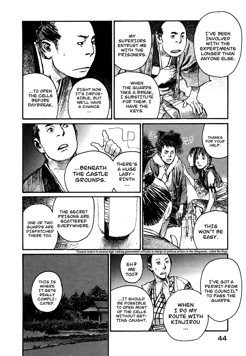 Read Mugen no Juunin ENGLISH Manga Online