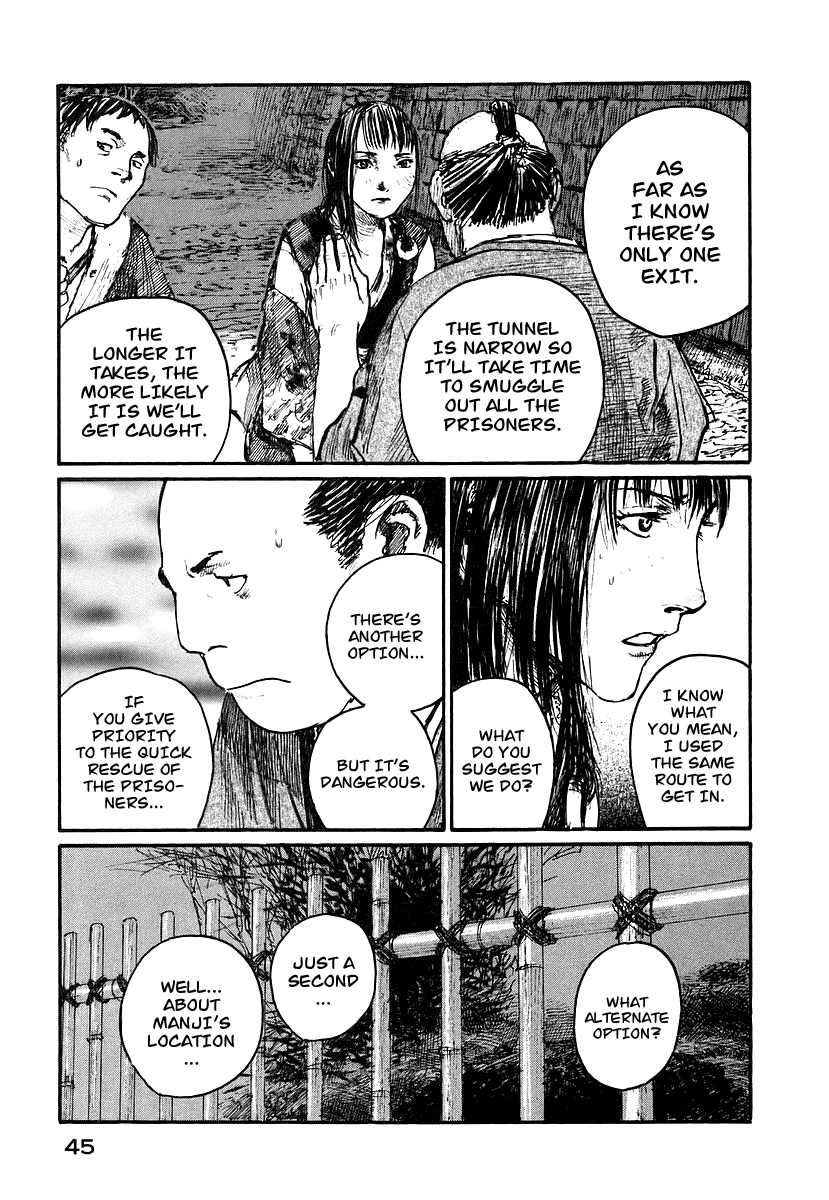 Read Mugen no Juunin ENGLISH Manga Online