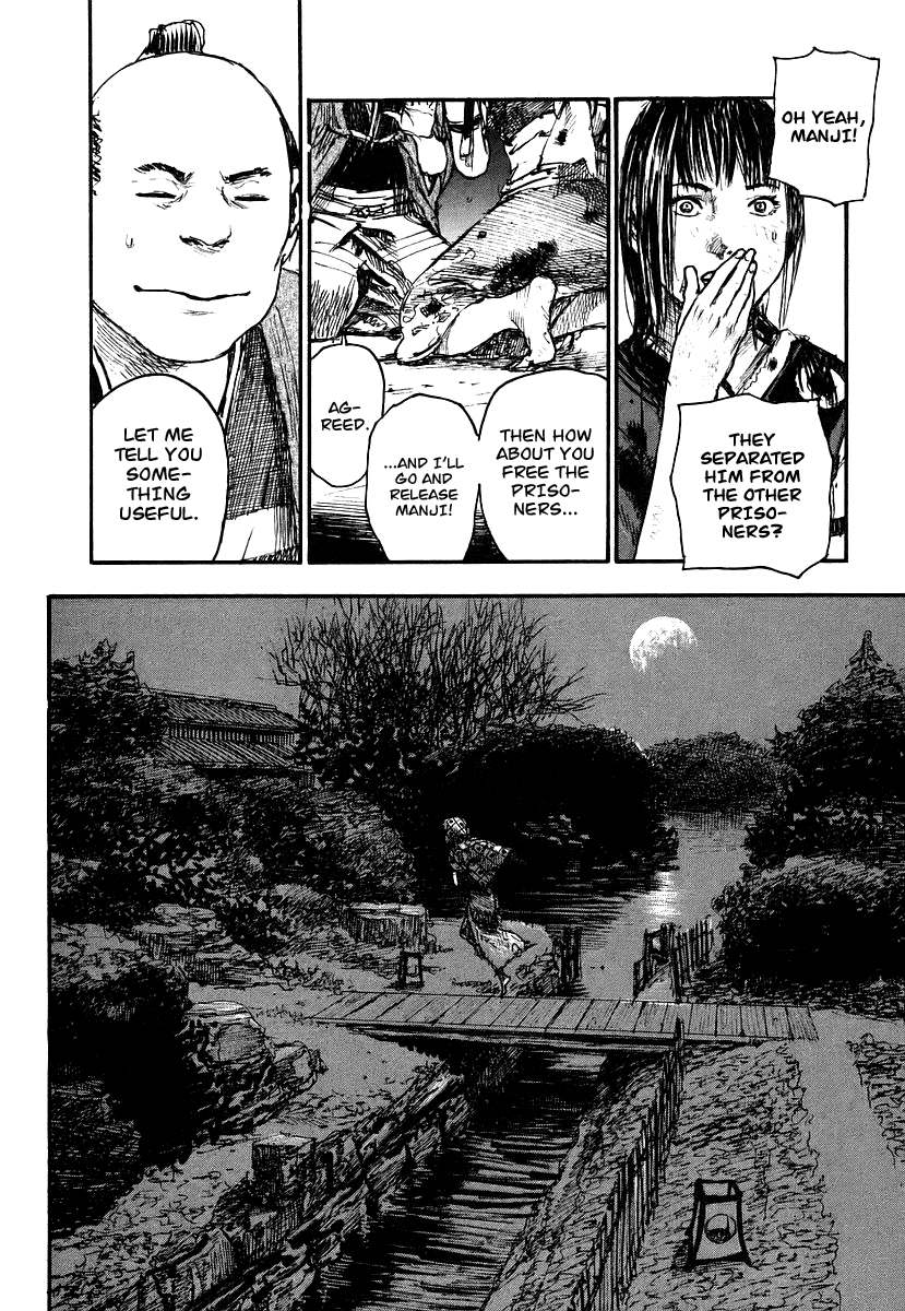 Read Mugen no Juunin ENGLISH Manga Online