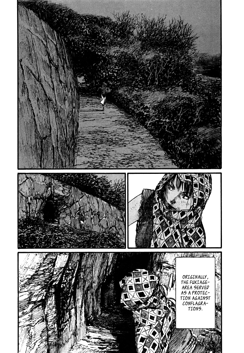 Read Mugen no Juunin ENGLISH Manga Online