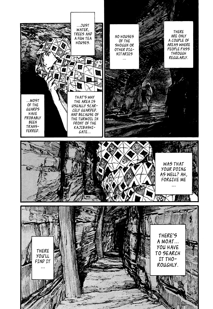 Read Mugen no Juunin ENGLISH Manga Online
