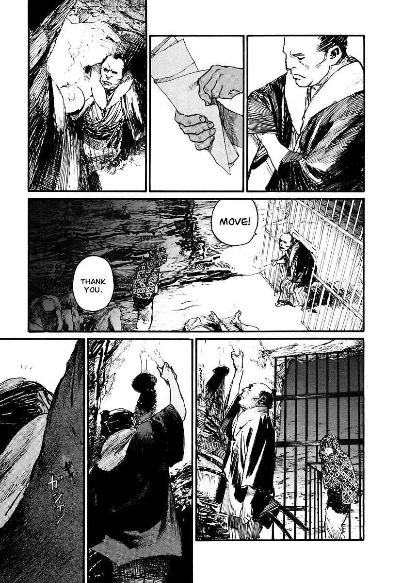 Read Mugen no Juunin ENGLISH Manga Online