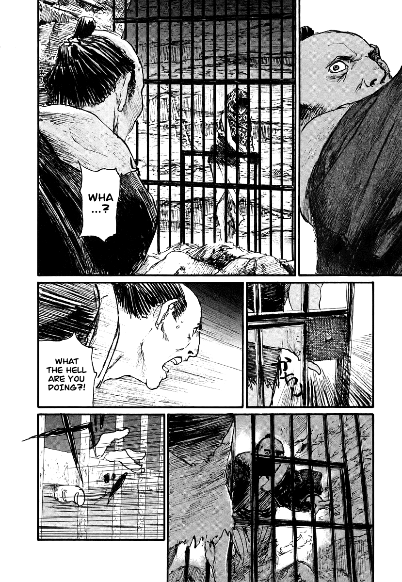 Read Mugen no Juunin ENGLISH Manga Online