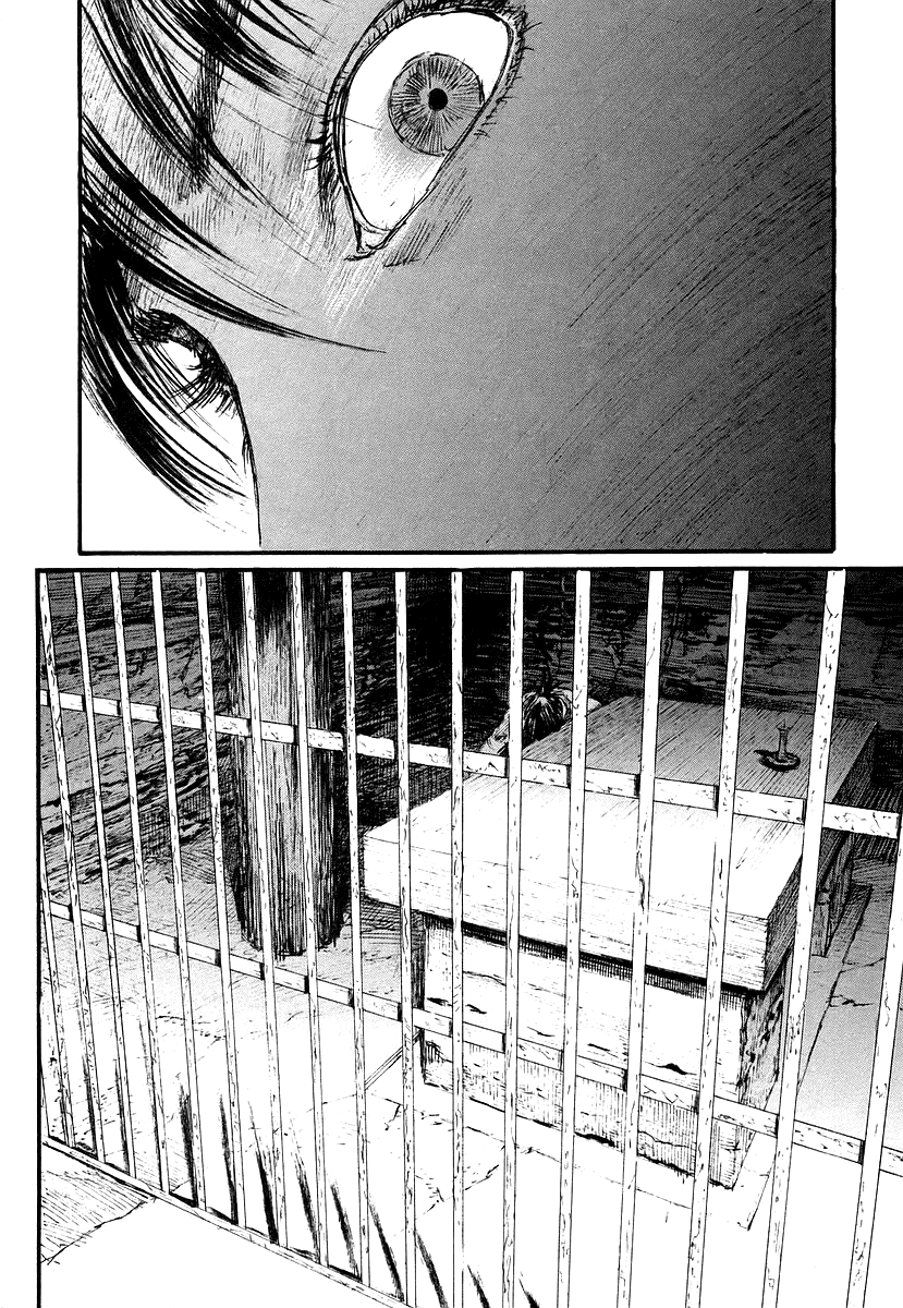 Read Mugen no Juunin ENGLISH Manga Online