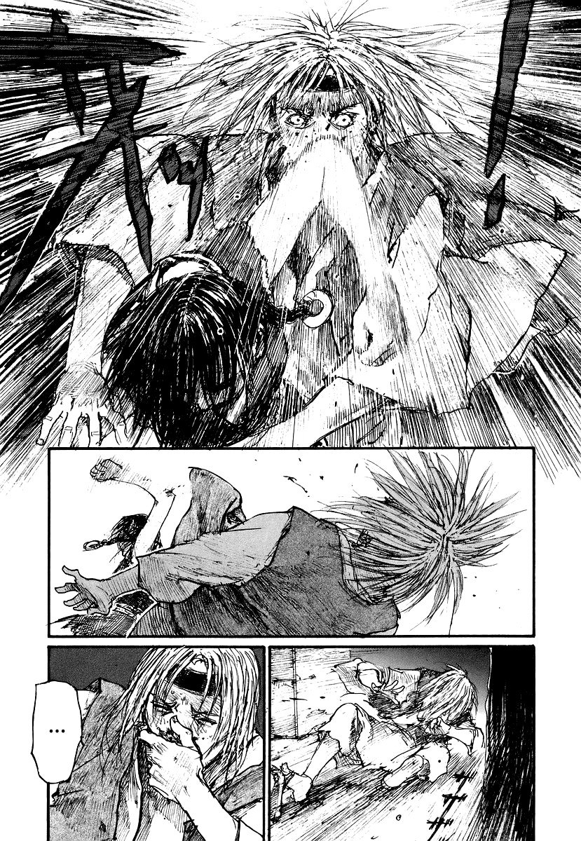 Read Mugen no Juunin ENGLISH Manga Online