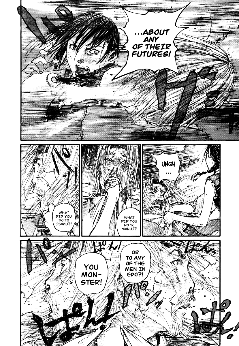 Read Mugen no Juunin ENGLISH Manga Online
