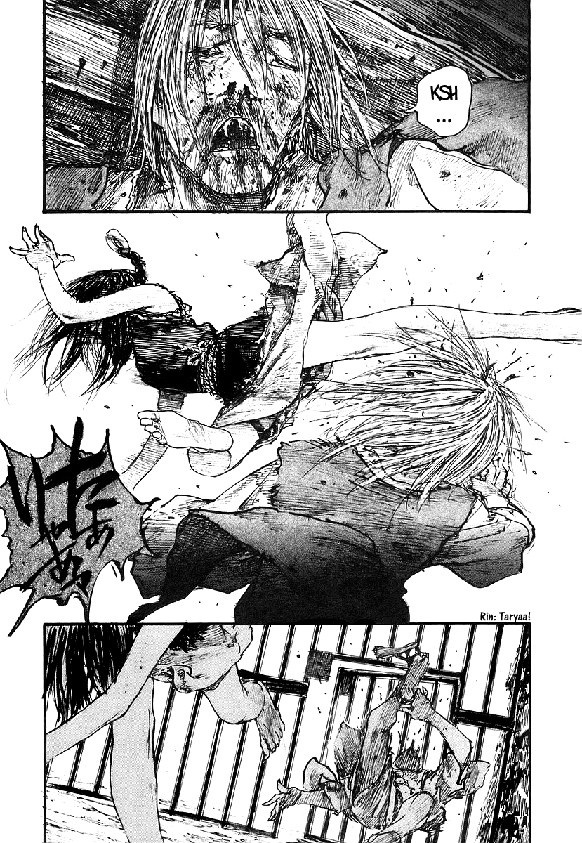 Read Mugen no Juunin ENGLISH Manga Online