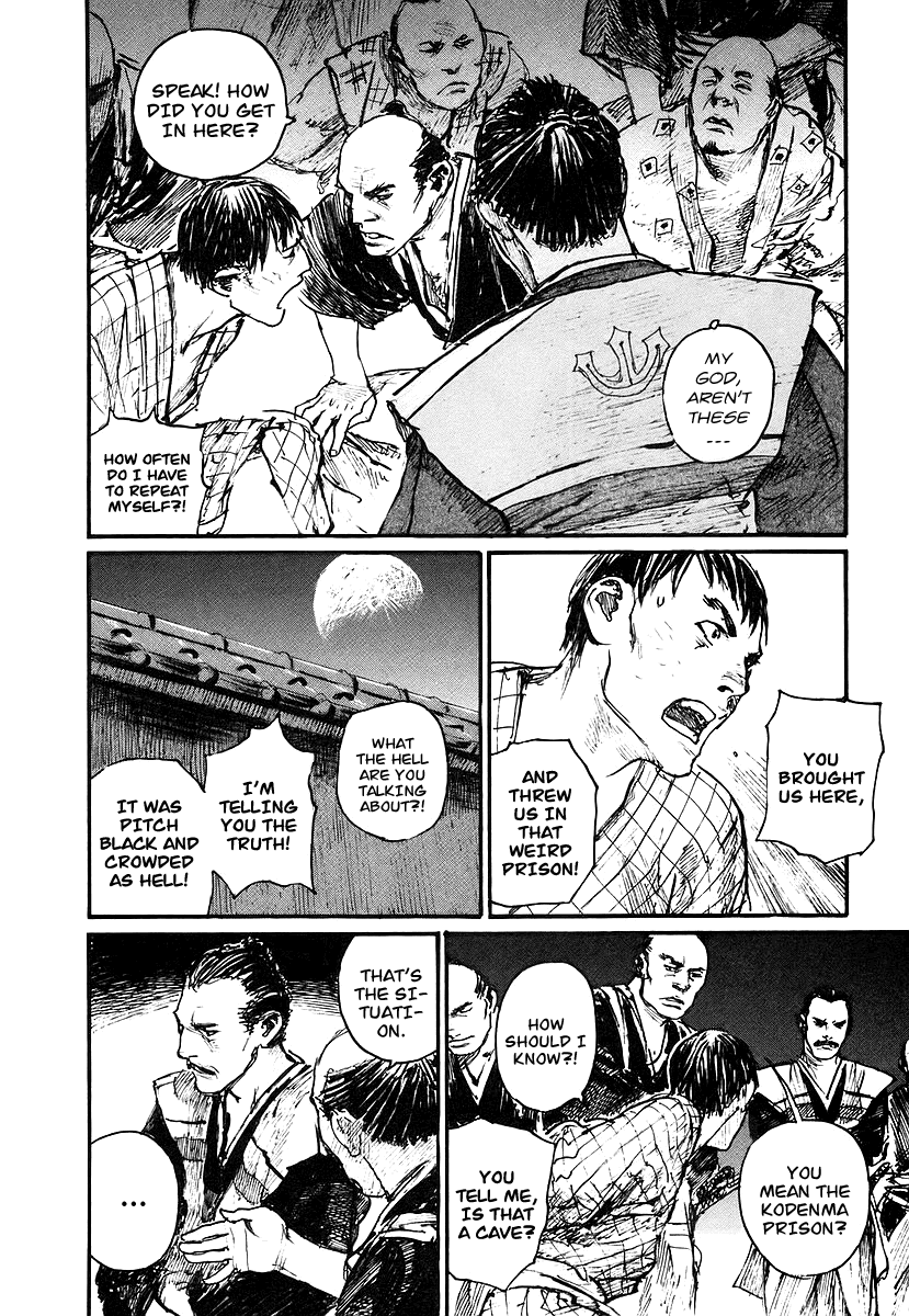 Read Mugen no Juunin ENGLISH Manga Online
