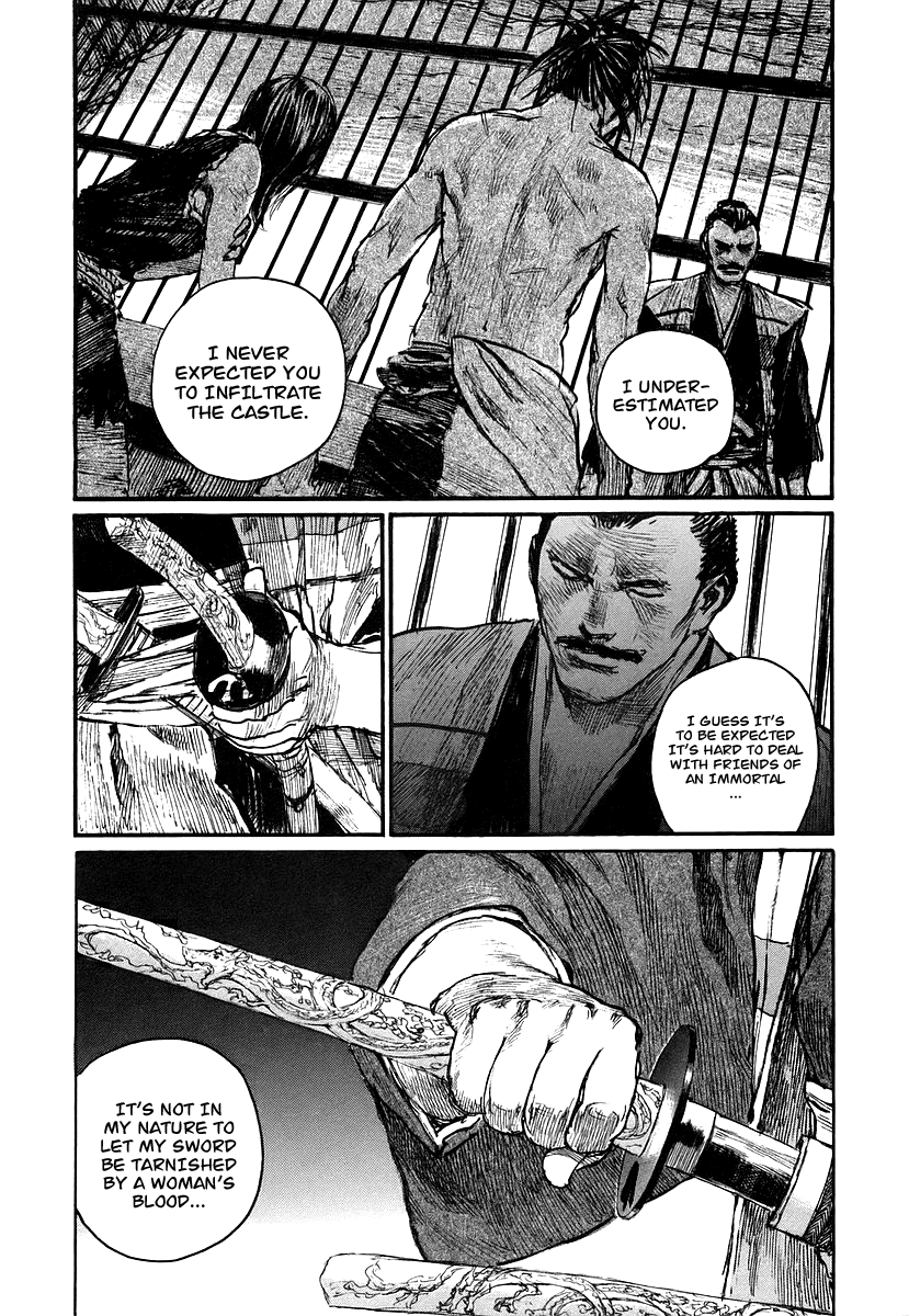 Read Mugen no Juunin ENGLISH Manga Online