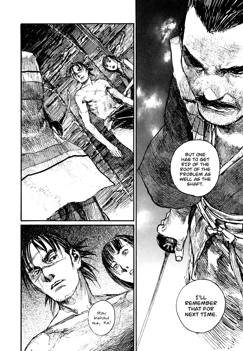 Read Mugen no Juunin ENGLISH Manga Online
