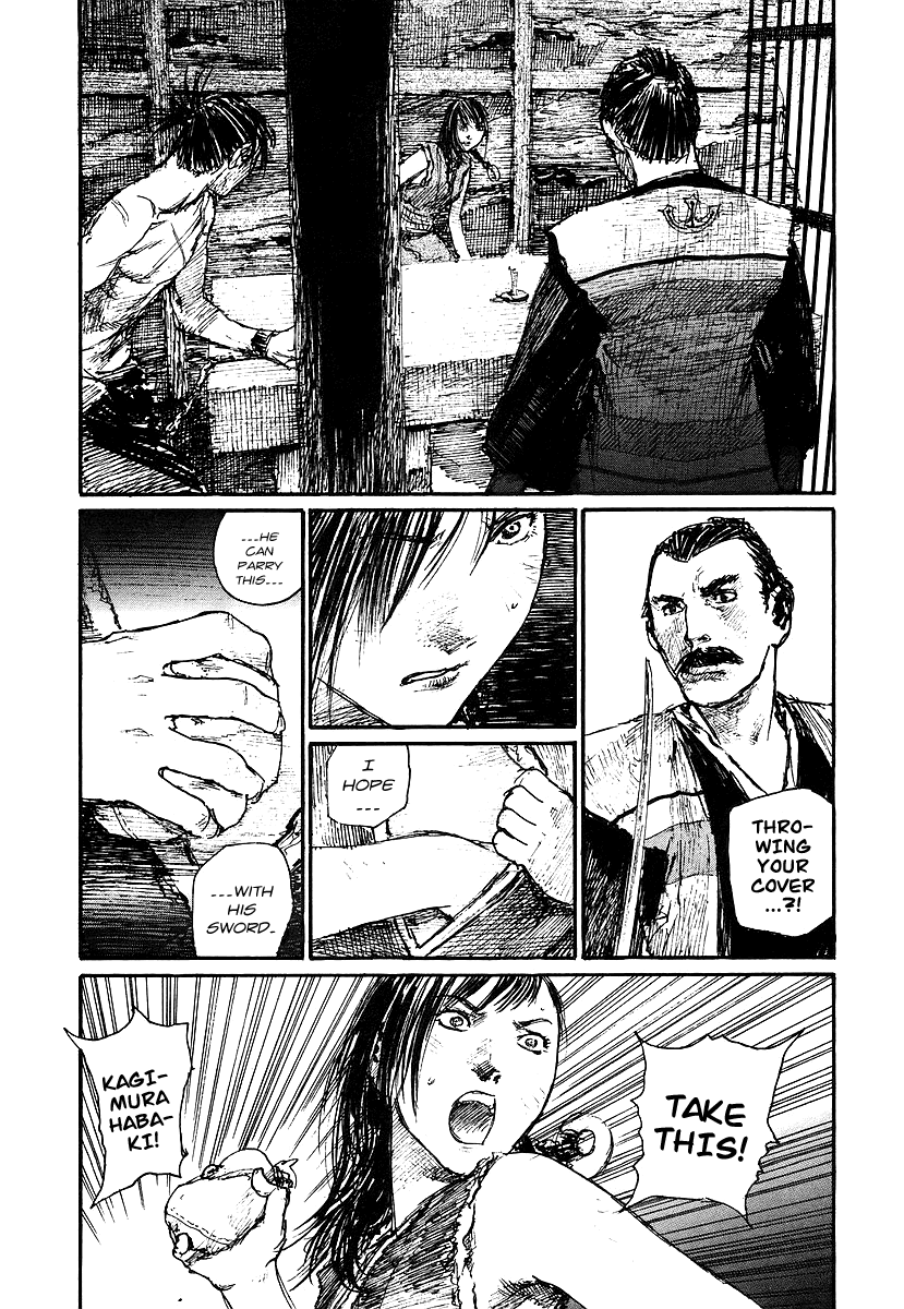 Read Mugen no Juunin ENGLISH Manga Online