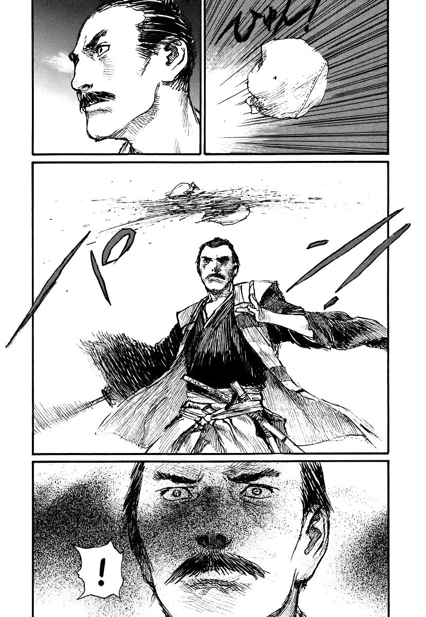 Read Mugen no Juunin ENGLISH Manga Online