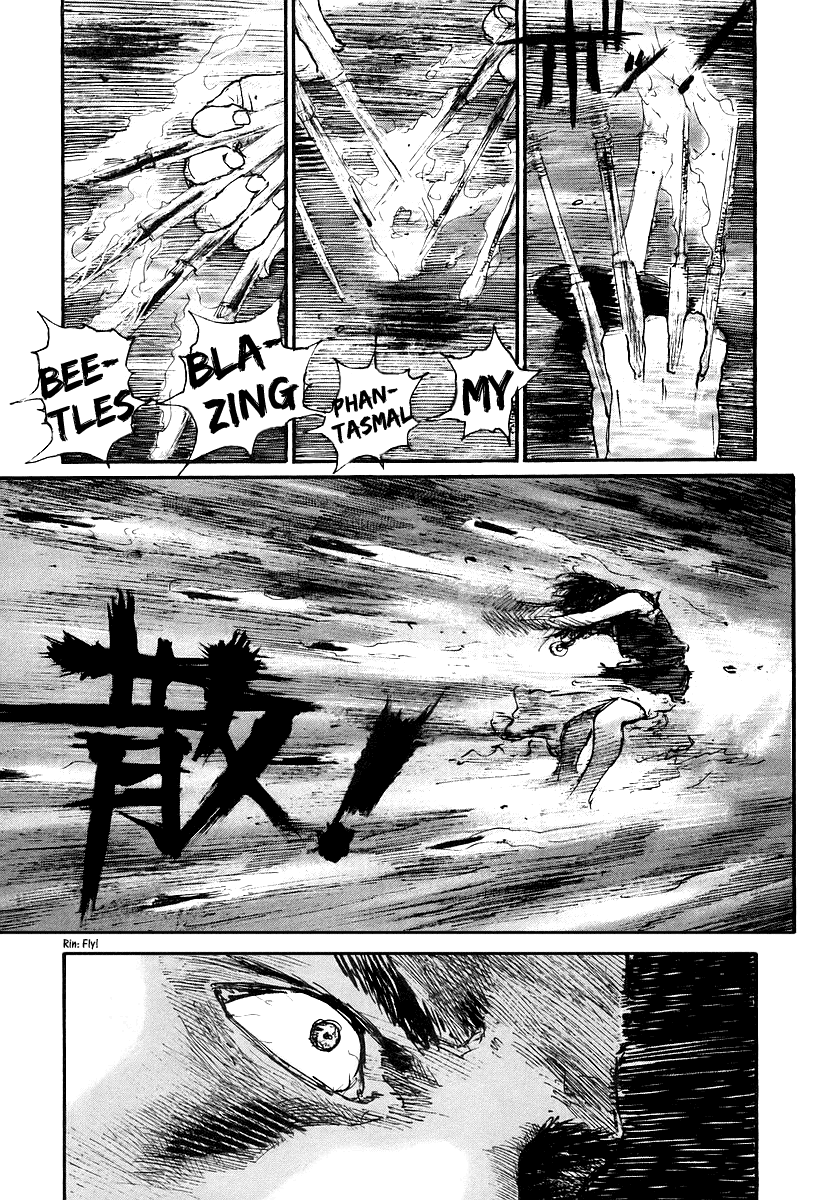 Read Mugen no Juunin ENGLISH Manga Online