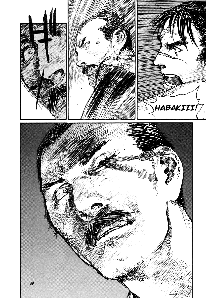 Read Mugen no Juunin ENGLISH Manga Online