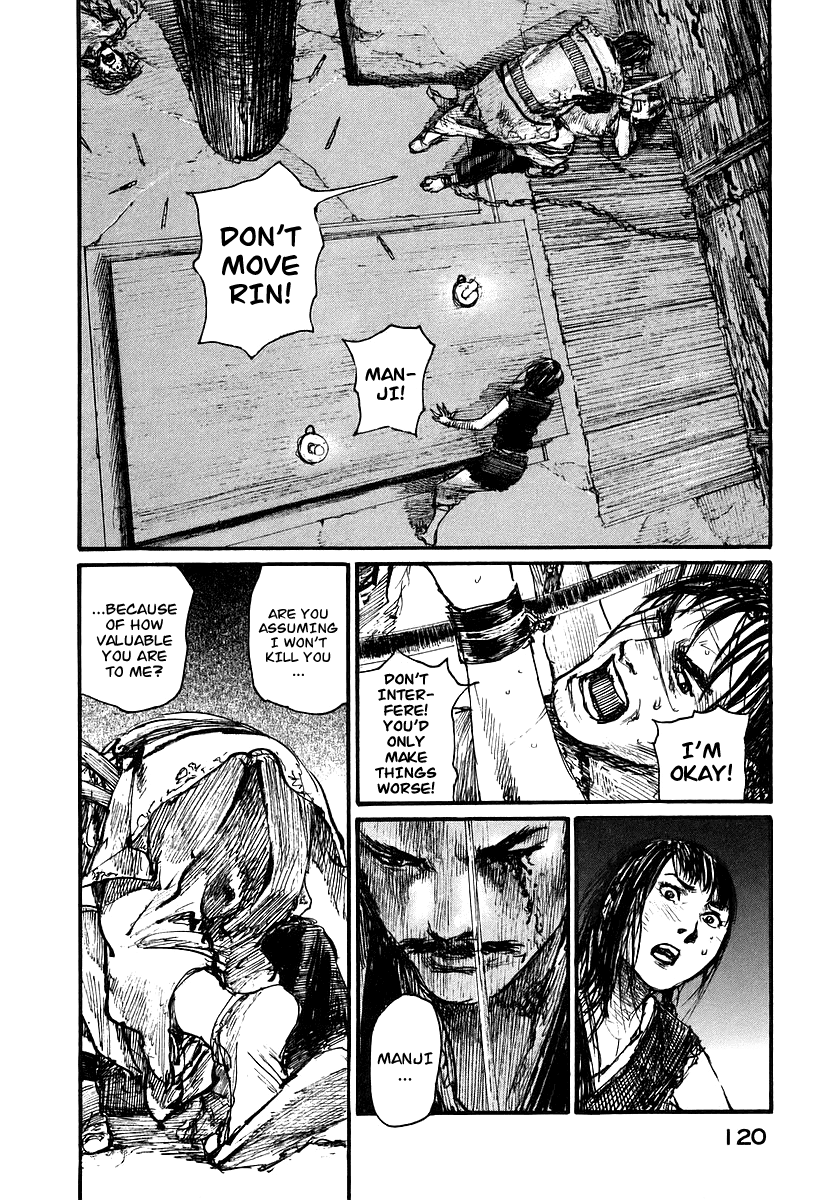 Read Mugen no Juunin ENGLISH Manga Online
