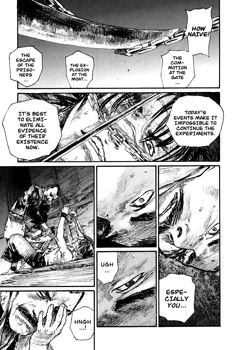 Read Mugen no Juunin ENGLISH Manga Online