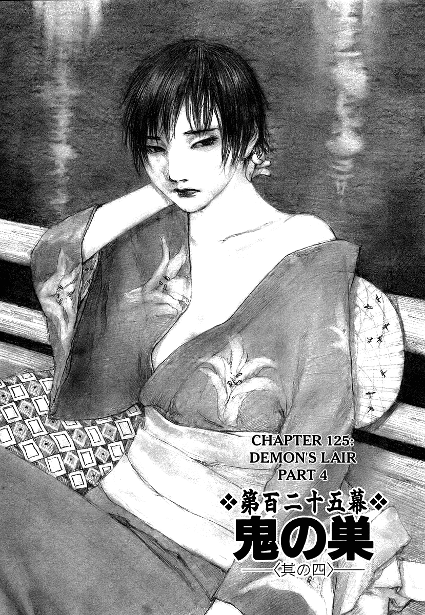Read Mugen no Juunin ENGLISH Manga Online