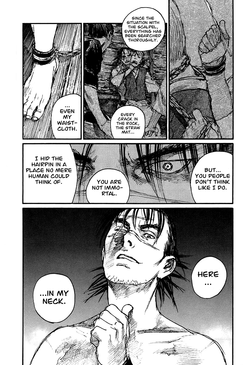 Read Mugen no Juunin ENGLISH Manga Online