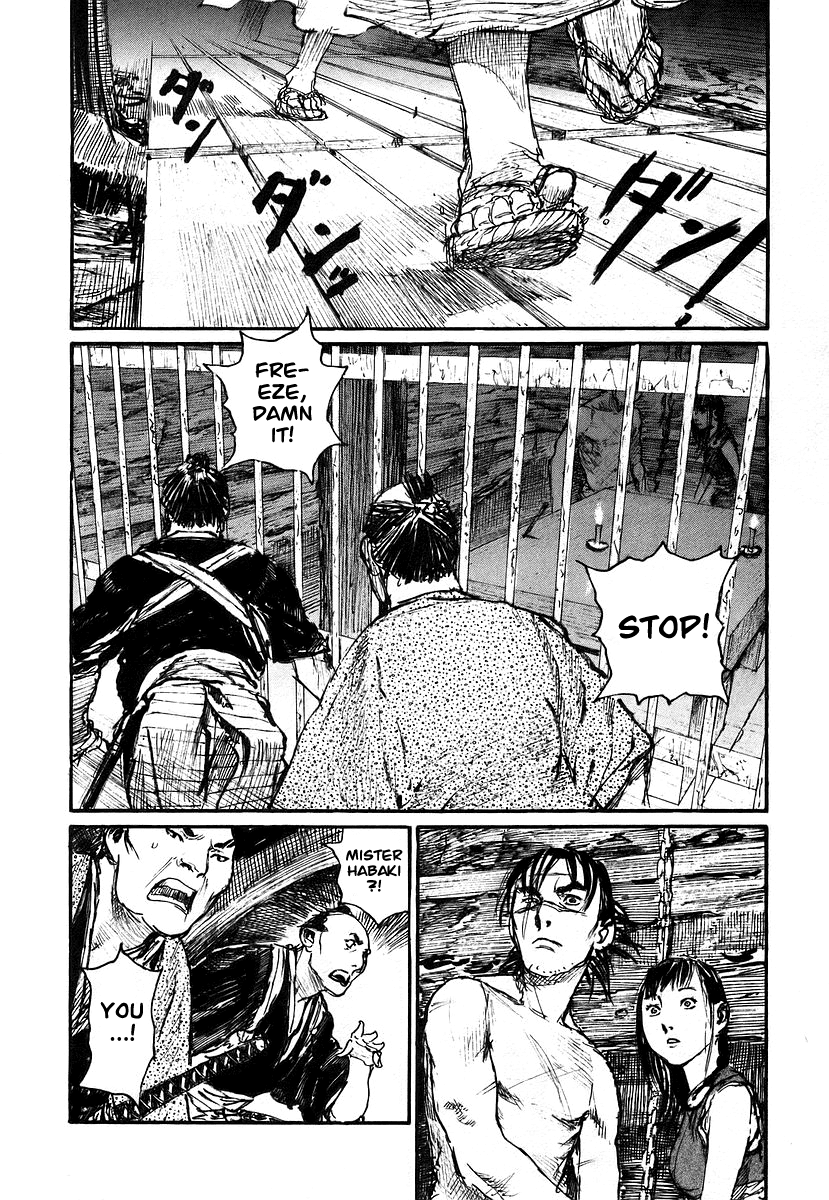 Read Mugen no Juunin ENGLISH Manga Online