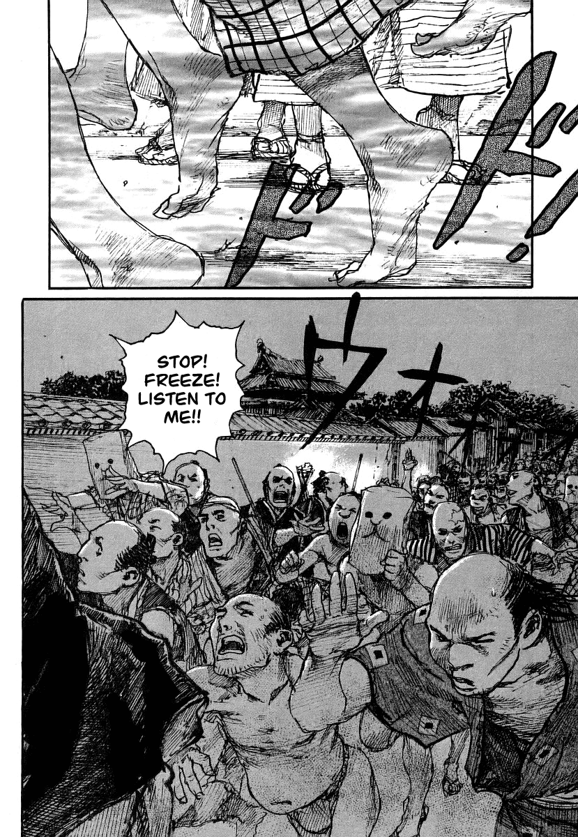 Read Mugen no Juunin ENGLISH Manga Online