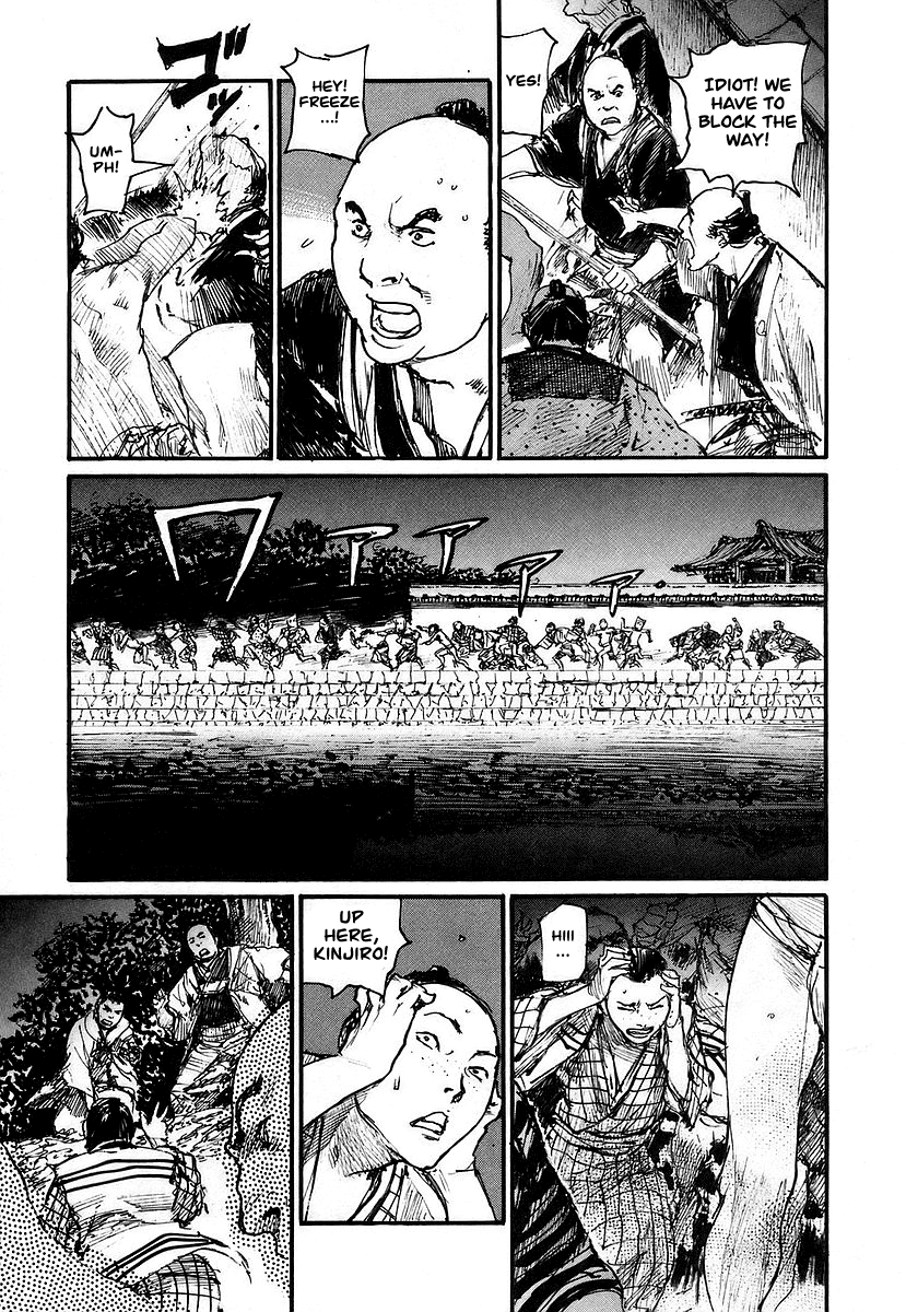 Read Mugen no Juunin ENGLISH Manga Online