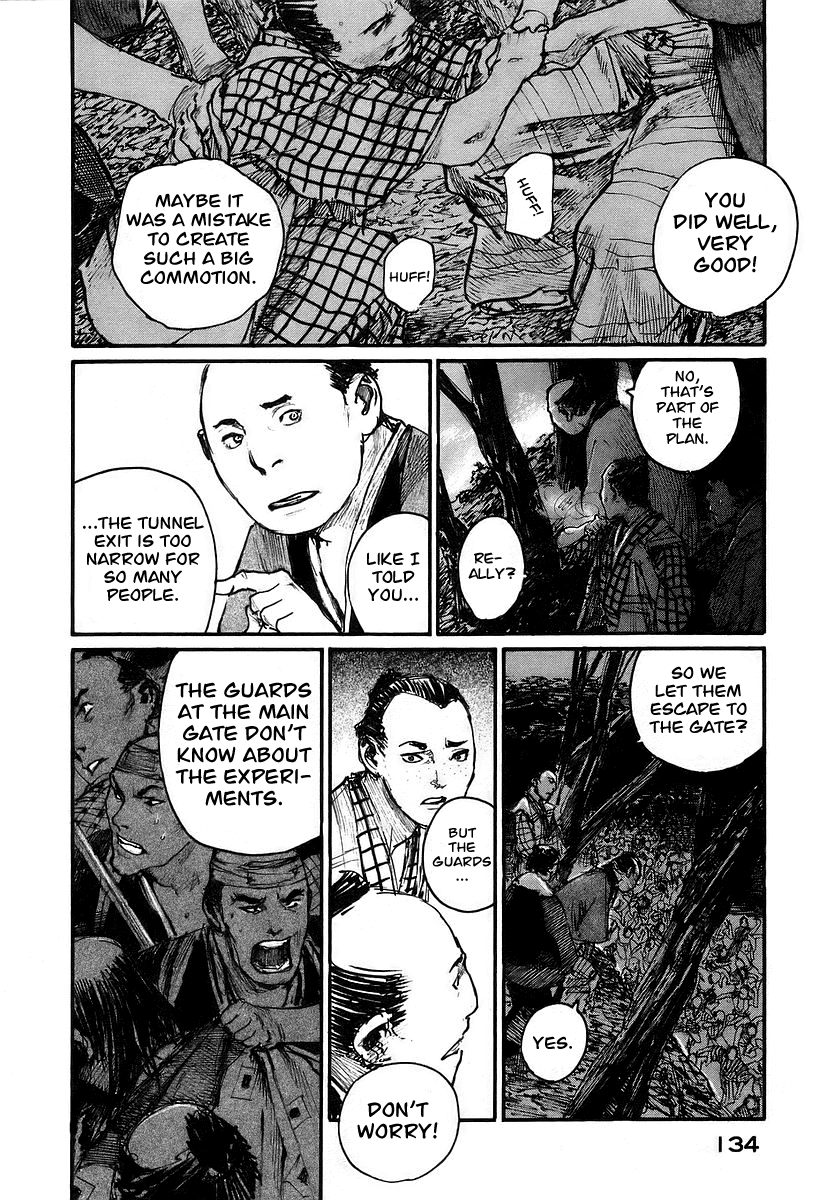 Read Mugen no Juunin ENGLISH Manga Online
