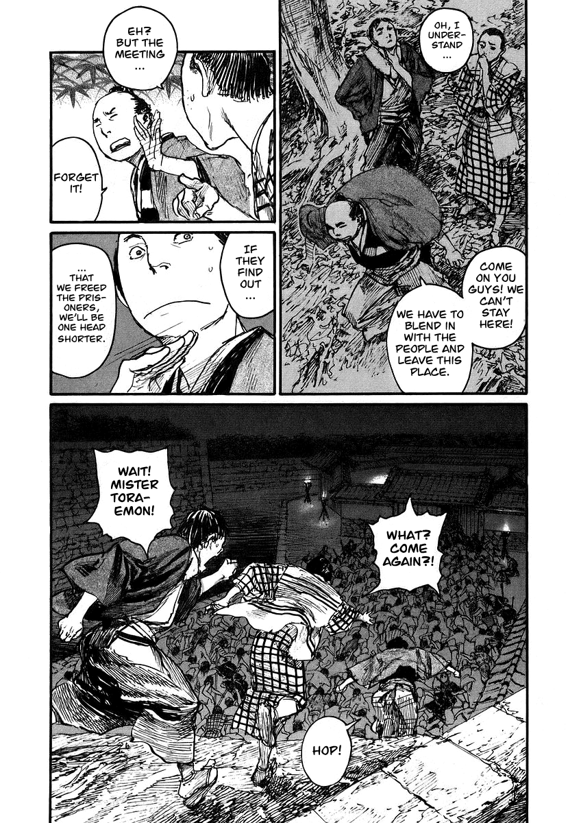 Read Mugen no Juunin ENGLISH Manga Online