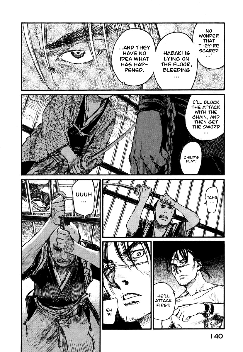 Read Mugen no Juunin ENGLISH Manga Online