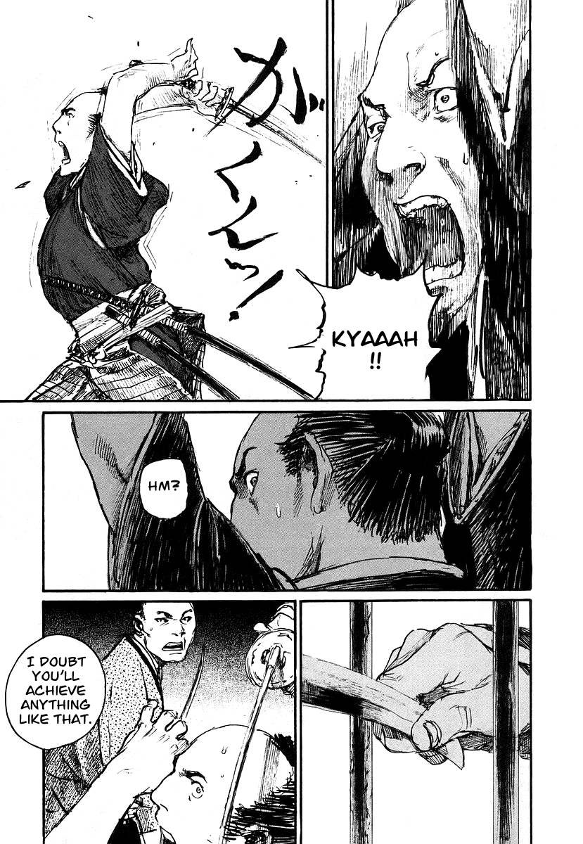 Read Mugen no Juunin ENGLISH Manga Online