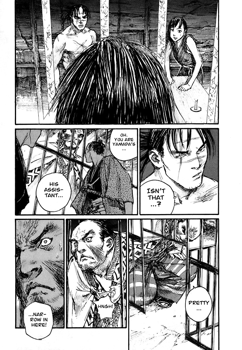 Read Mugen no Juunin ENGLISH Manga Online