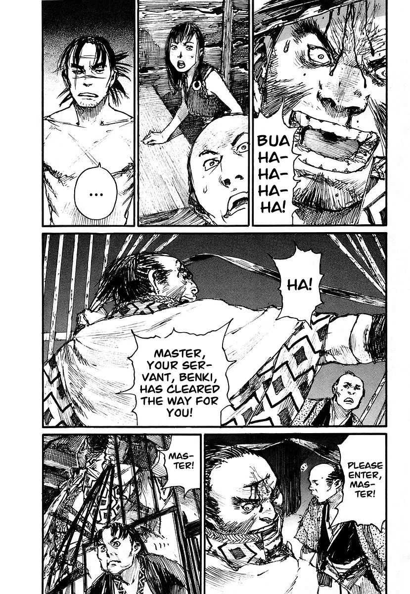 Read Mugen no Juunin ENGLISH Manga Online