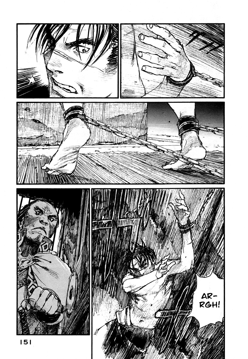 Read Mugen no Juunin ENGLISH Manga Online