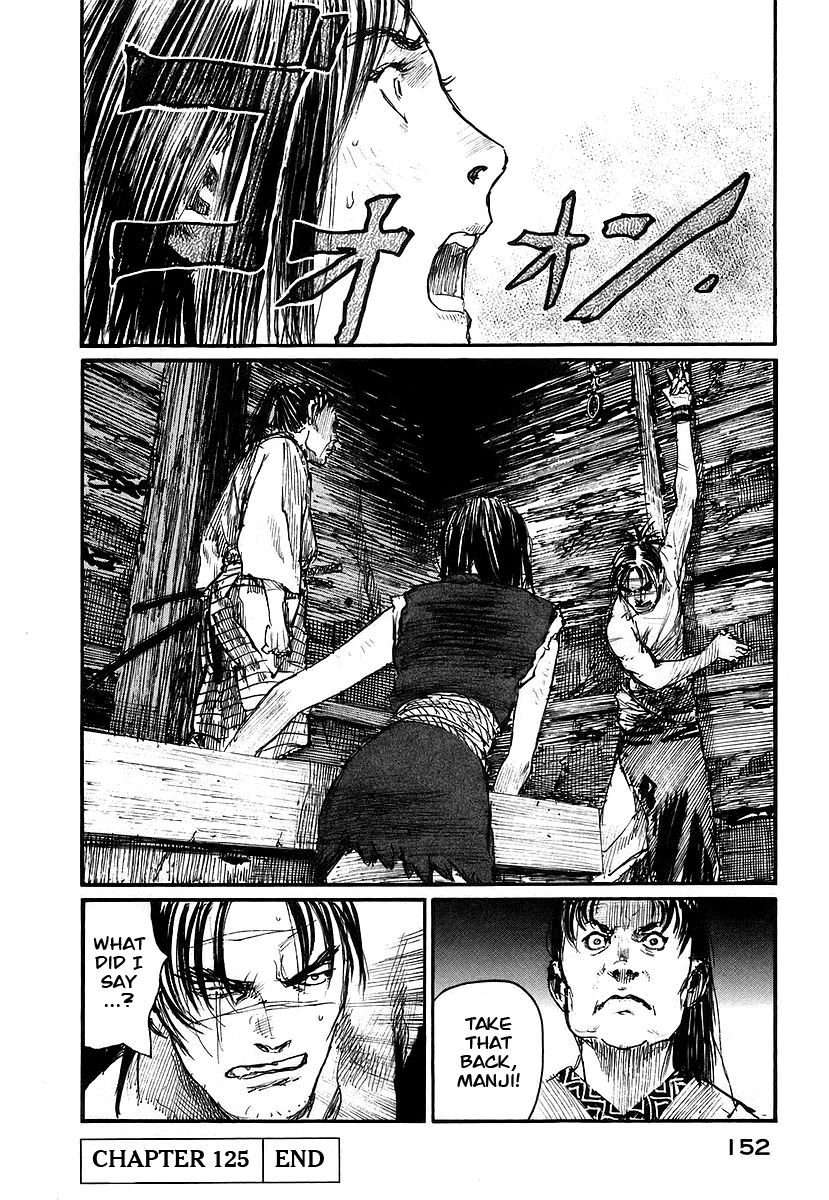 Read Mugen no Juunin ENGLISH Manga Online