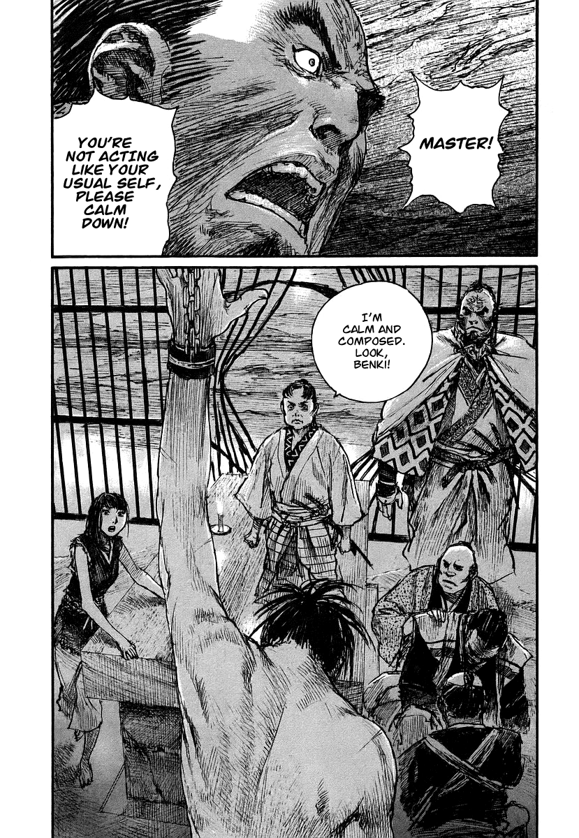 Read Mugen no Juunin ENGLISH Manga Online
