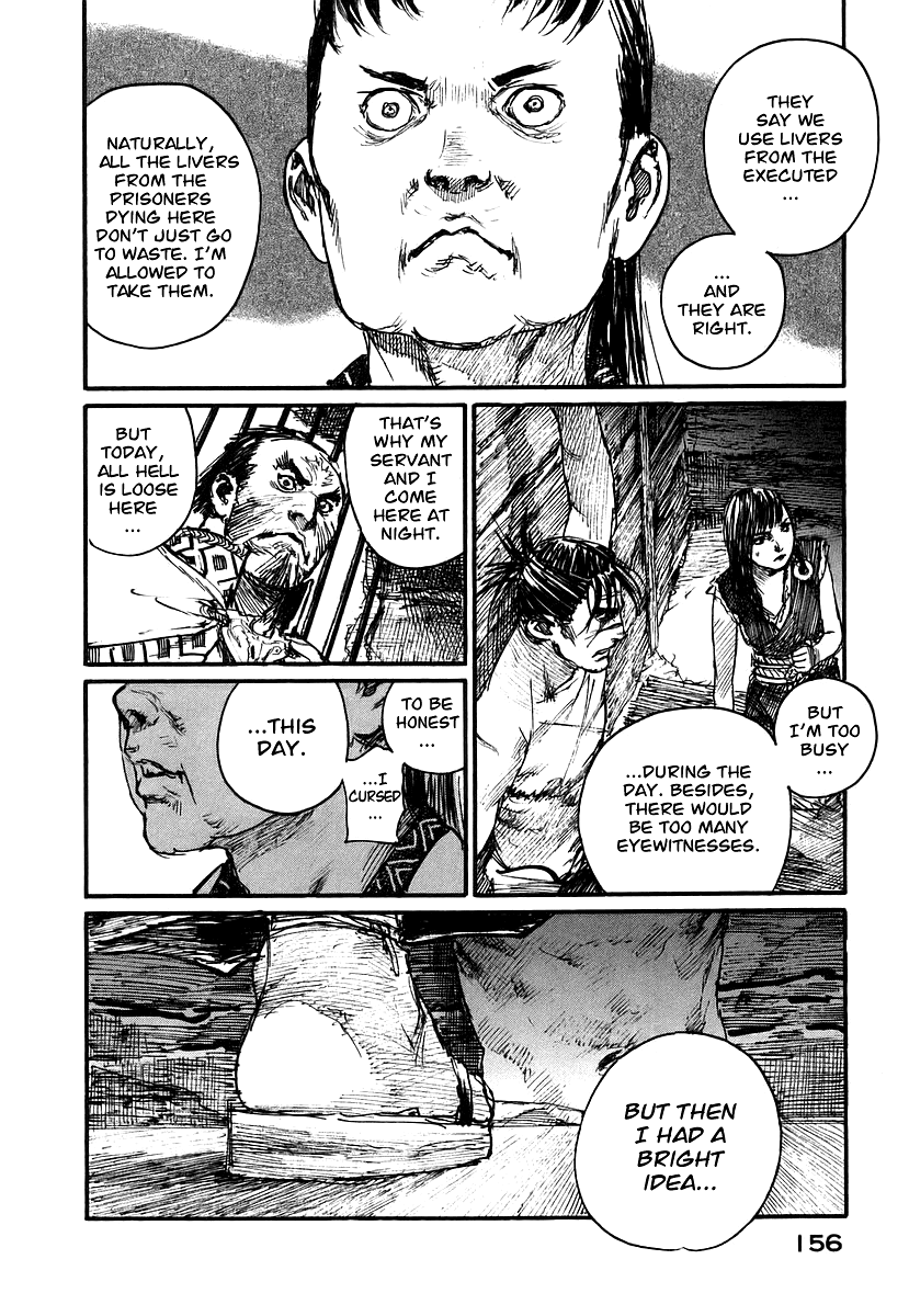 Read Mugen no Juunin ENGLISH Manga Online
