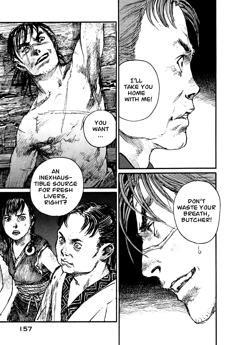 Read Mugen no Juunin ENGLISH Manga Online