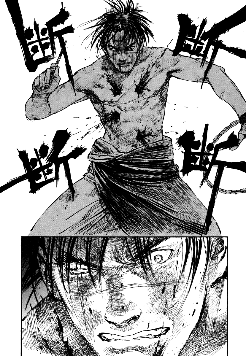 Read Mugen no Juunin ENGLISH Manga Online